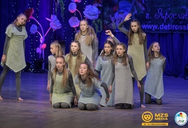 Международный конкурс &ndash; фестиваль "Алиса" 2018